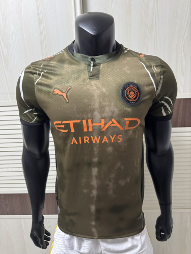 Manchester City Fourth Player Men Jersey 26/27