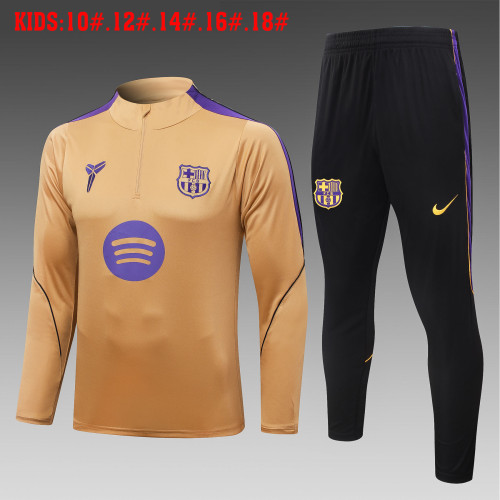 Barcelona Kids Training Suit 26/27