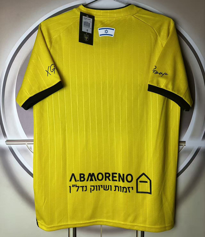 Beitar Jerusalem Fourth Man Jersey 26/27