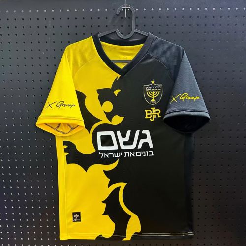 Beitar Jerusalem Home Man Jersey 26/27