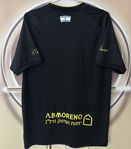 Beitar Jerusalem Third Man Jersey 26/27