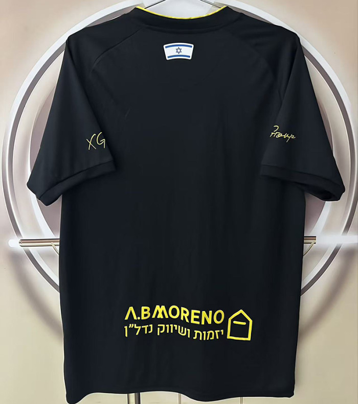 Beitar Jerusalem Third Man Jersey 26/27