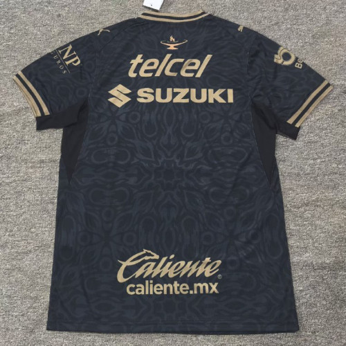 Pumas UNAM Third Man Jersey 26/27