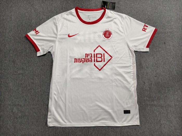 Hapoel Tel Aviv Away Man Jersey 26/27