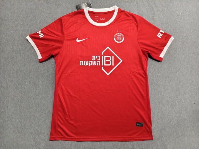 Hapoel Tel Aviv Home Man Jersey 26/27