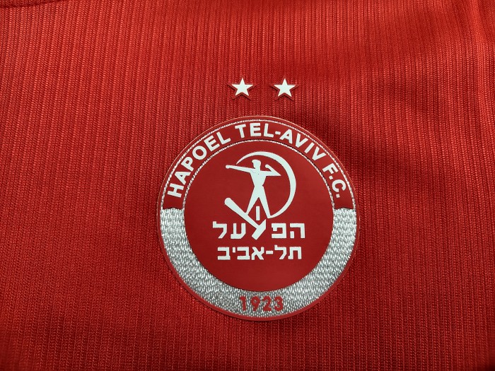 Hapoel Tel Aviv Home Man Jersey 26/27