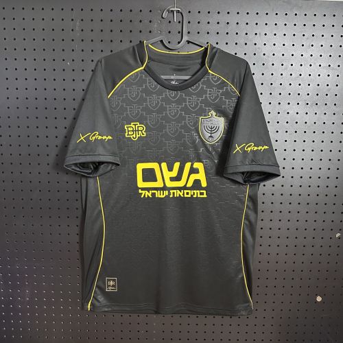 Beitar Jerusalem Third Man Jersey 26/27