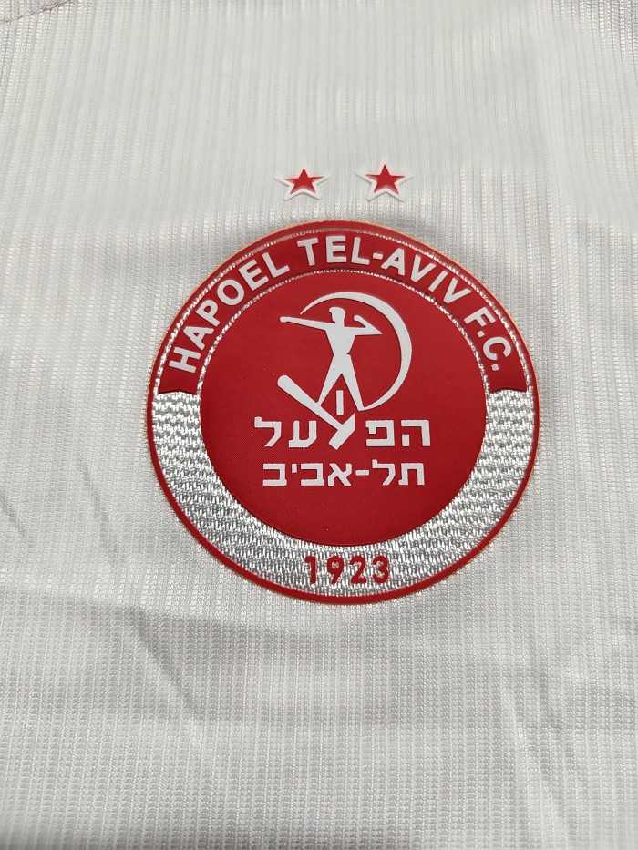 Hapoel Tel Aviv Away Man Jersey 26/27