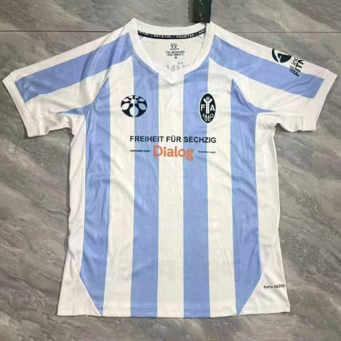 TSV 1860 Munich Home Man Jersey 26/27