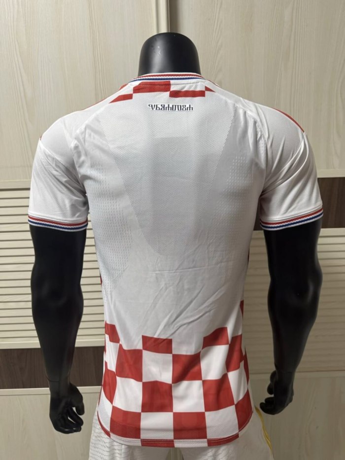 Croatia 2027 Home Player Men Jersey