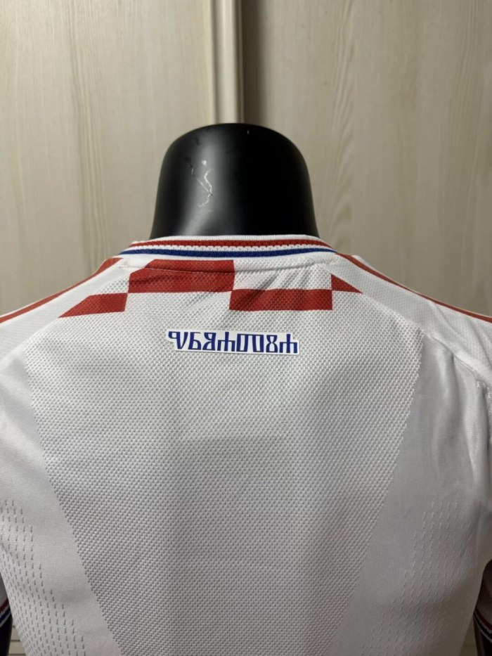 Croatia 2027 Home Player Men Jersey