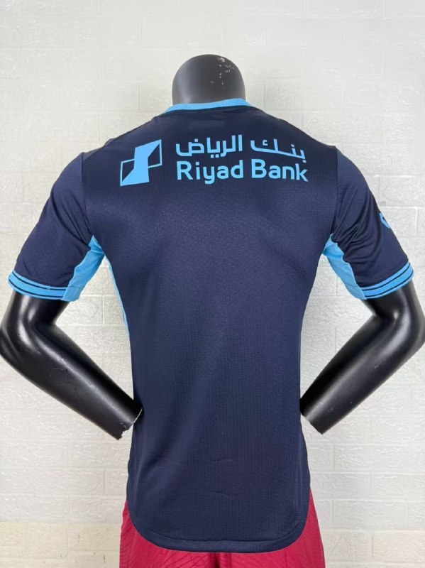Al-Hilal Third Man Player Jersey 26/27