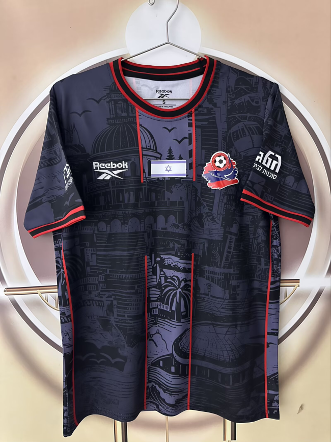Camiseta Hapoel Haifa Away Man Jersey 26/27