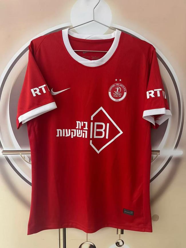 Hapoel Tel Aviv Home Man Jersey 26/27