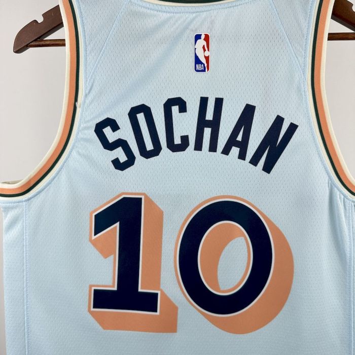 Jeremy Sochan San Antonio Spurs 24/25 City Edition Swingman Jersey Blue